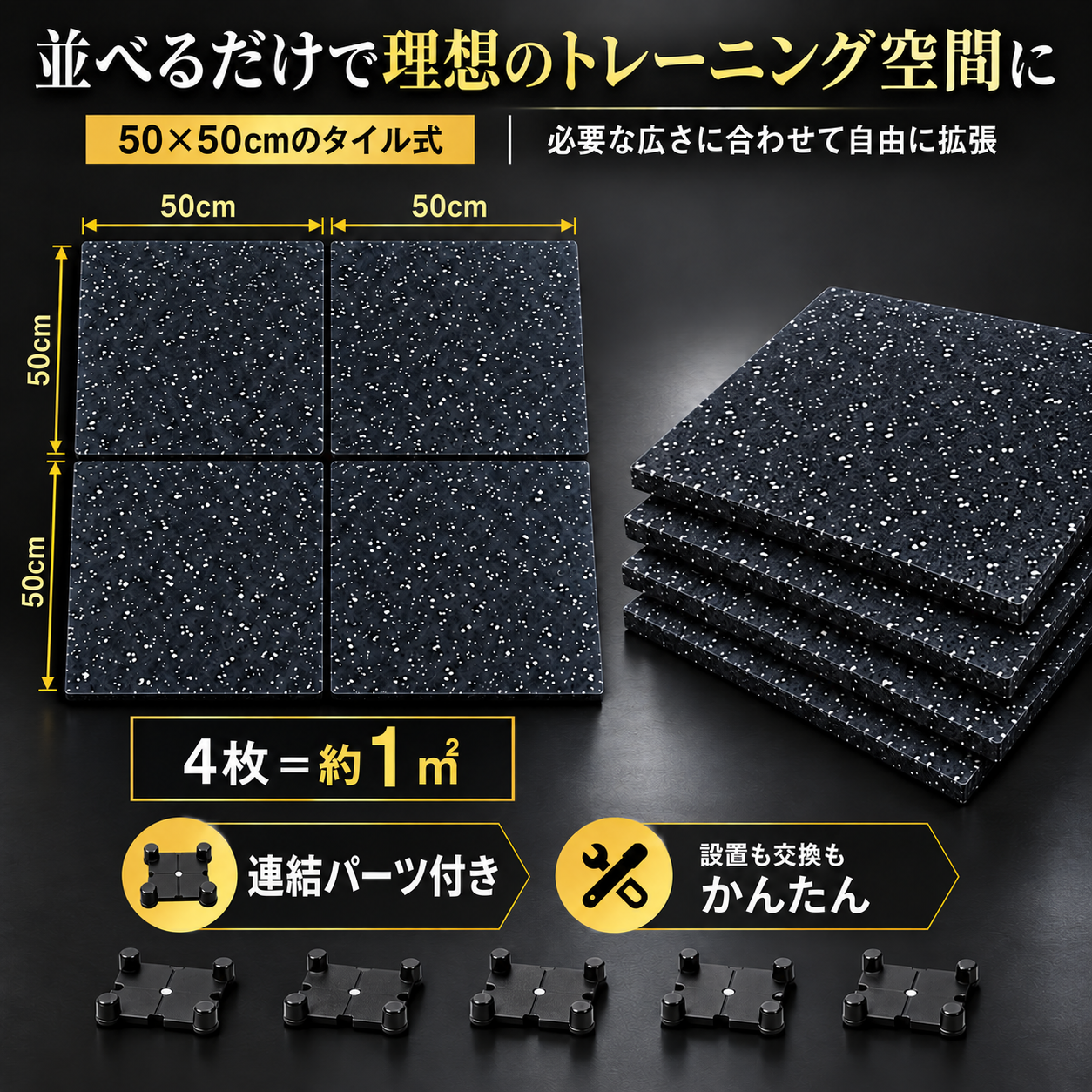 starks chatgpt image 2026年9月18日 12 09 45